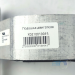 Подушка двигателя Lixiang L7 L8 L9 X0210010015