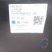 Локер задний правый 5049012500 Geely Coolray SX-11