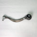 Рычаг продольный Bmw X5 2022 31106893550 , передний правый