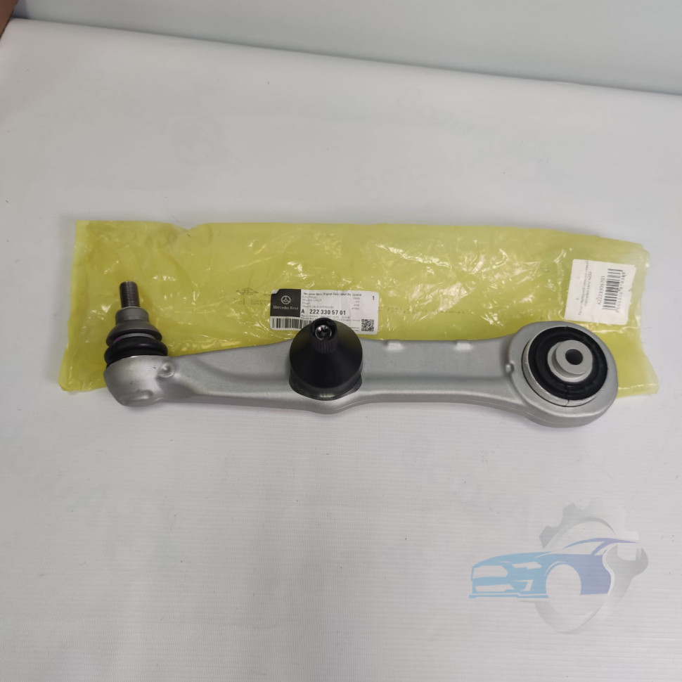 Рычаг передний нижний левый A2223305701 Mercedes-Benz