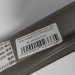 Панель передняя радиатора под фару правая B511F2707021000 (5302320BS01DY) Changan Alsvin