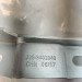 Петля капота левая J26-8402030