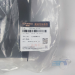 Пыльник двигателя боковой правый  602001371AA Chery Tiggo 7 Pro/ 7 Pro Max