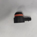 Датчик парковки зад. 8889331456 (7088076900) Geely Monjaro FX11/Tugella FY11