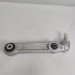 Рычаг передний нижний правый 31106861178 BMW