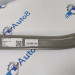 Панель передняя радиатора под фару левая B511F2707020900 (5302311BS01DY) Changan Alsvin
