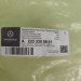 Рычаг передний нижний правый A2223305801 Mercedes-Benz