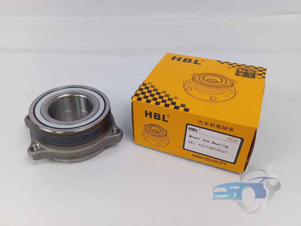 Подшипник задней ступицы A2119810227 HBL для Mercedes-Benz