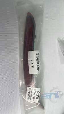 Катафот в бампер задний левый B511F2805030800 Changan Alsvin 2021-