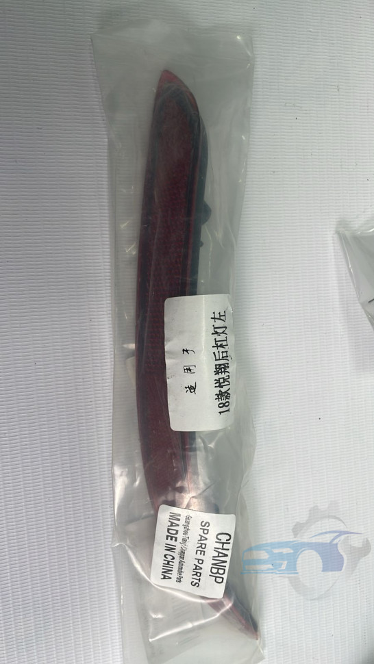 Катафот в бампер задний левый B511F2805030800 Changan Alsvin 2021-