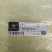 Рычаг передний нижний левый A2053301505 Mercedes-Benz