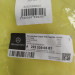 Рычаг передний верхний правый A2223300607 Mercedes-Benz