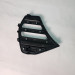 Рамка птф левая 602001344AAACE Chery