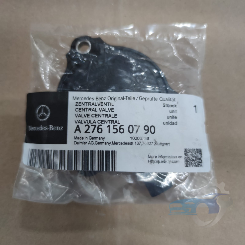 Датчик распредвала A2761560790 Mercedes C292 GLE