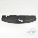 Кожух замка капота 6013024700 Geely Coolray SX-11