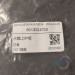 Кожух замка капота 6013024700 Geely Coolray SX-11