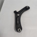 Рычаг передний правый 4017020500 Geely Coolray SX11