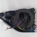 Фонарь задний левый внутренний 6600003299 (7057016000) Geely Coolray