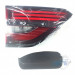 Фонарь задний левый внутренний 6600003299 (7057016000) Geely Coolray