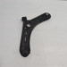 Рычаг передний левый 4017020700 Geely Coolray SX11