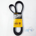 Ремень ручейковый 6PK2215 ContiTech