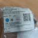 Кронштейн датч. паркт. перед. лев. 6010214800 Geely Coolray NEW