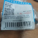 Заглушка датч. парктр. пер. лев. наруж. 6010214400 Geely Coolray NEW