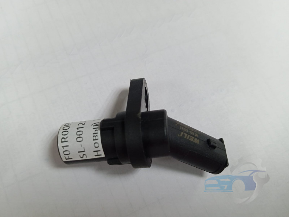 Датчик положения коленвала F01R00F019 Chery