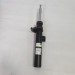 Амортизатор передний правый SACHS 314879 BMW