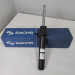 Амортизатор передний правый SACHS 314879 BMW