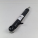 Амортизатор задний правый SACHS 318433 BMW (33526867866)