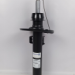 Амортизатор подвески передний левый SACHS 318344  BMW (31316871779)