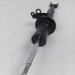 Амортизатор передний правый SACHS 314875 BMW (31316775576)