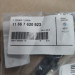 Обратный клапан 11667620923 BMW