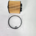 Фильтр масляный Geely COOLRAY / ATLAS PRO 1056022300