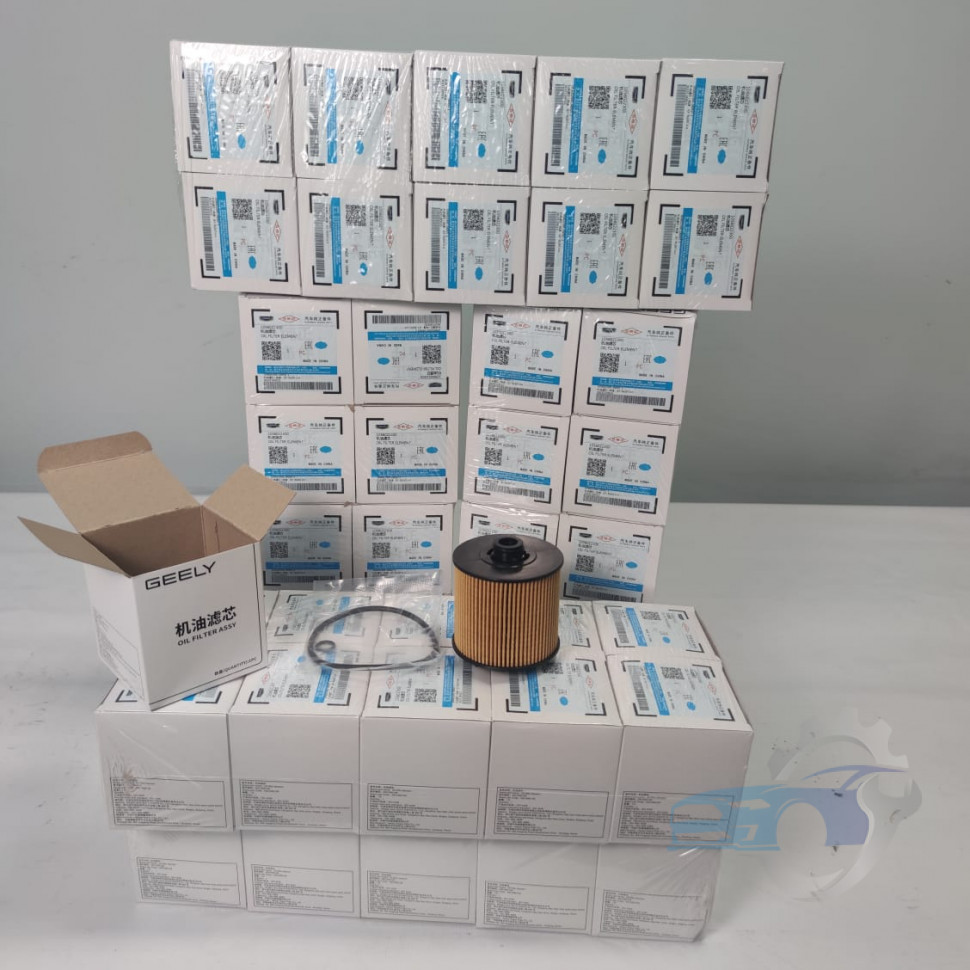 Фильтр масляный Geely COOLRAY / ATLAS PRO 1056022300