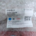 Катафот заднего бампера правый 6044146800 Geely Coolray NEW