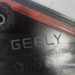 Накладка внешняя зад. прав. двери Geely Coolray 6073057200
