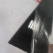 Накладка внешняя зад. лев. двери Geely Coolray SX11 6073057300
