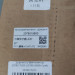 Дефлектор (вентилятор) 2078017200 (2078015600) Geely Monjaro 2022 KX11 JLH-4G20TDB оригинал