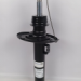 Амортизатор подвески передний правый SACHS 318345  BMW (31316871780)