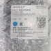 Накладка двери задн лев Geely Coolray SX11 2020 6073057500