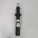 Амортизатор передний SACHS 318188  BMW (31316851747)