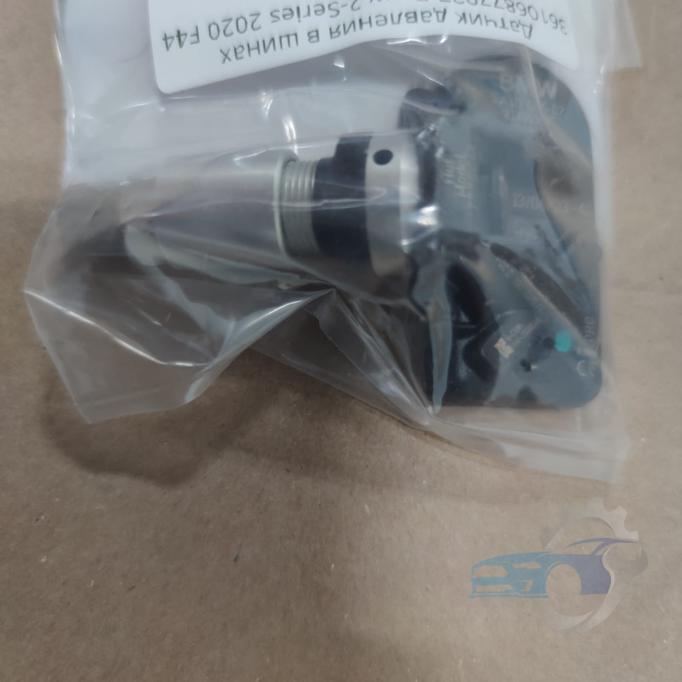 Датчик давления в шинах 36106877937 Bmw 2-Series 2020  F44 B38A15A