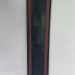 Накладка двери передняя правая 6073057600 Geely Coolray SX11 2018-