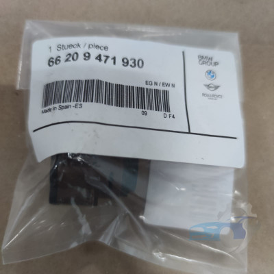 Парктроник 66209471930 BMW X5 2019 G05