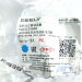 Кожух радиатора левый 5030028800 Geely Coolray SX11