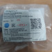 Кронштейн дат. парк. зад. лев. наруж. 6044150000 Geely Coolray NEW