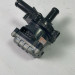 Насос (помпа) электрический E4T15B1118050 Chery
