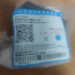 Кроншт. дат. паркт. пер. R нар. Geely Coolray NEW 6010214600